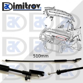 Жило за капака на двигателя Volkswagen Caddy III Touran Жило за капака на двигателя Volkswagen Caddy III Touran